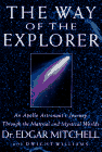 Way of the Explorer