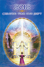 2012 Creating Your Own Shift